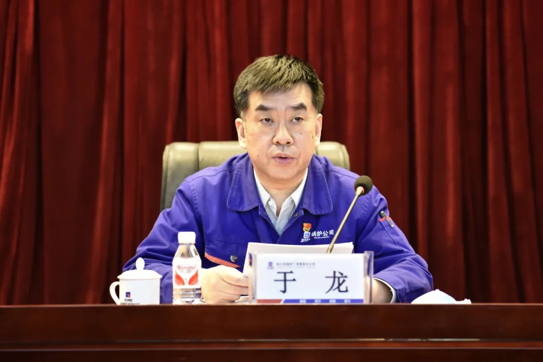 尊龙凯时(中国区)人生就是搏!