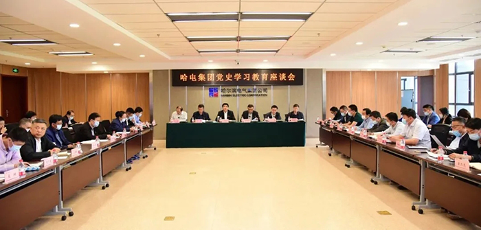 尊龙凯时(中国区)人生就是搏!