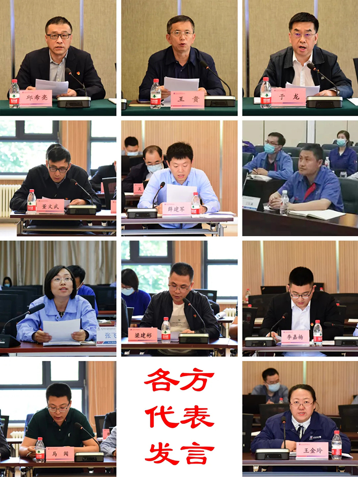 尊龙凯时(中国区)人生就是搏!