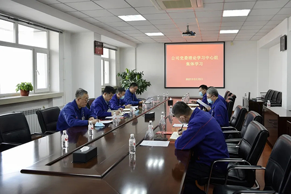 尊龙凯时(中国区)人生就是搏!