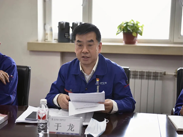 尊龙凯时(中国区)人生就是搏!