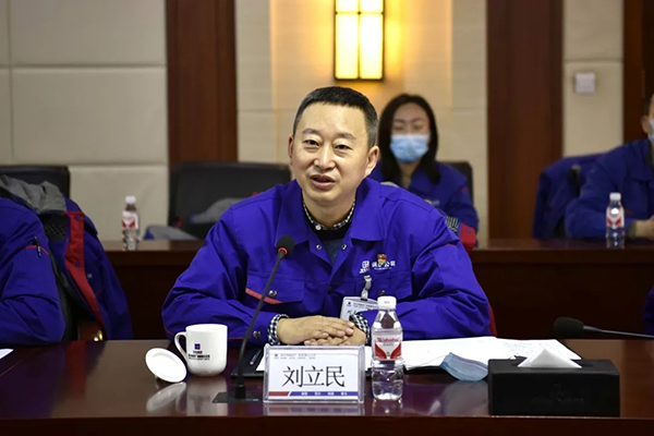 尊龙凯时(中国区)人生就是搏!