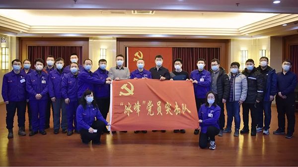 尊龙凯时(中国区)人生就是搏!