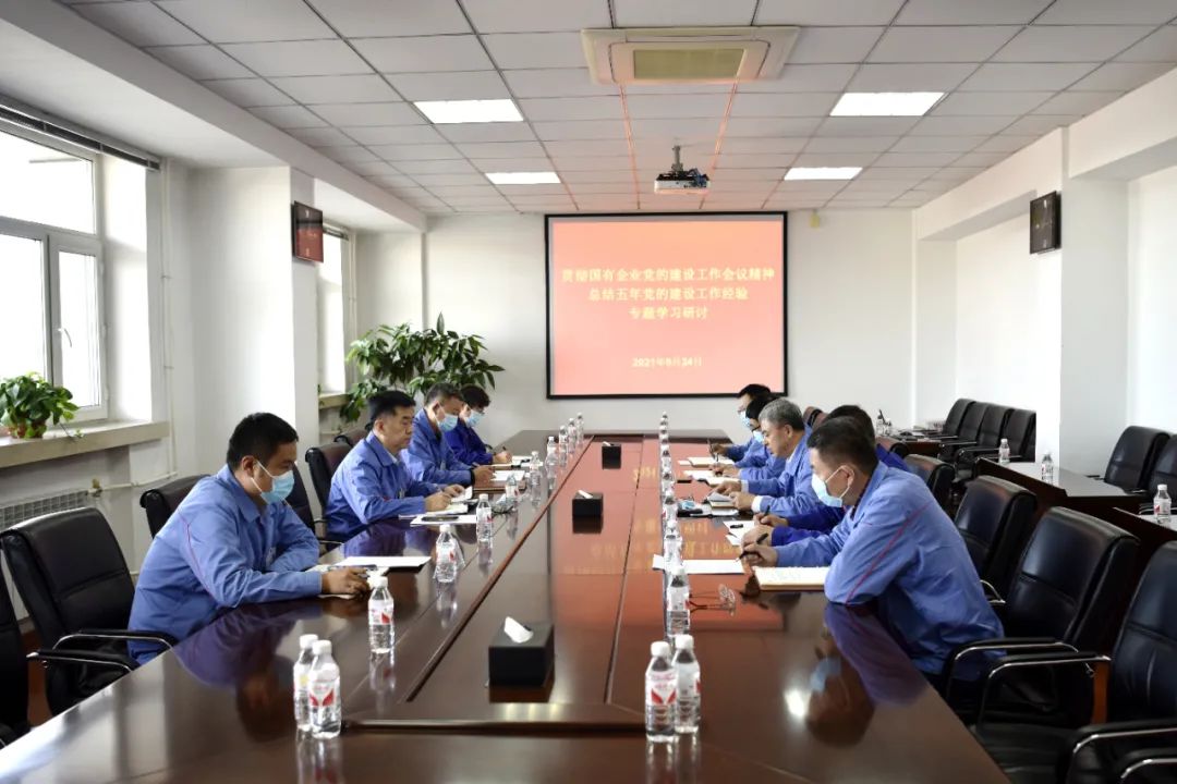 尊龙凯时(中国区)人生就是搏!