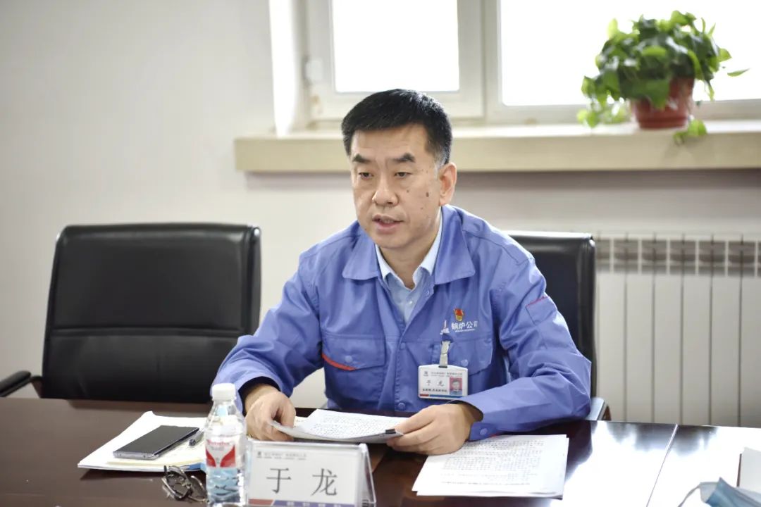 尊龙凯时(中国区)人生就是搏!