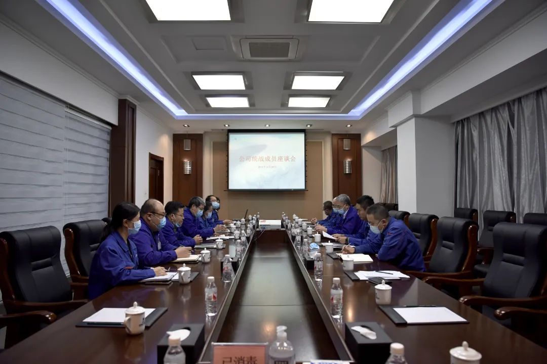 尊龙凯时(中国区)人生就是搏!
