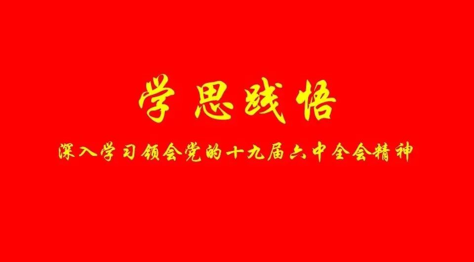 20220606085218_522 尊龙凯时(中国区)人生就是搏!