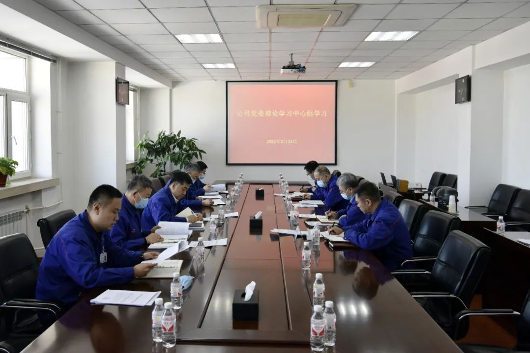 尊龙凯时(中国区)人生就是搏!