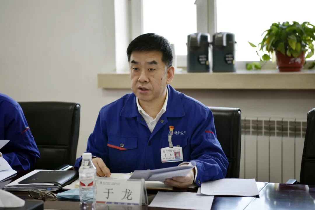 尊龙凯时(中国区)人生就是搏!
