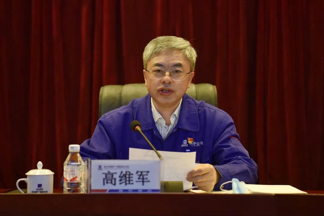 尊龙凯时(中国区)人生就是搏!