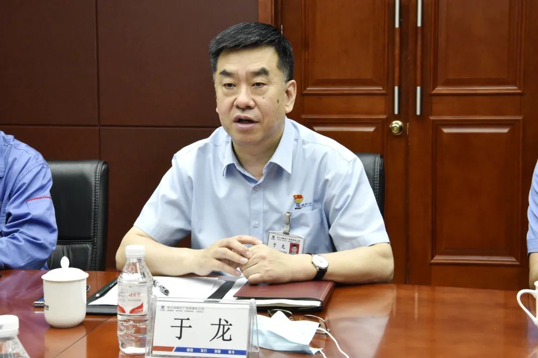 尊龙凯时(中国区)人生就是搏!