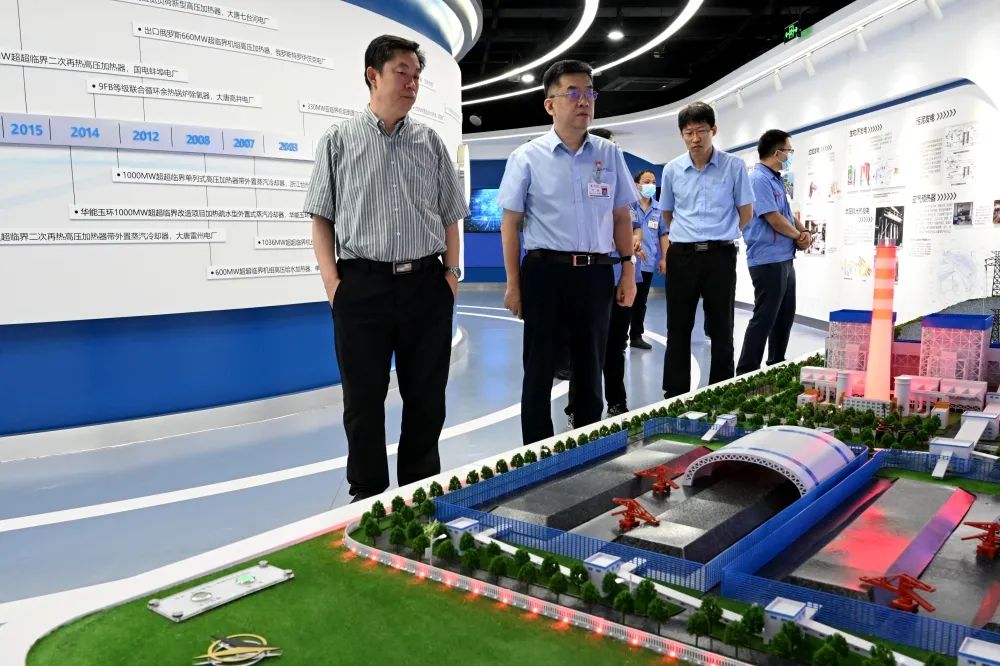 20220826133538_458 尊龙凯时(中国区)人生就是搏!