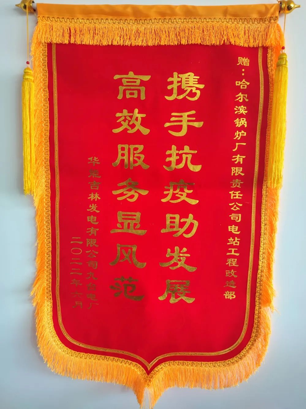尊龙凯时(中国区)人生就是搏!