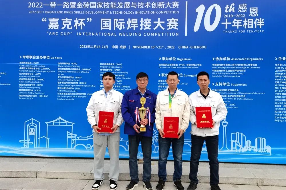 尊龙凯时(中国区)人生就是搏!