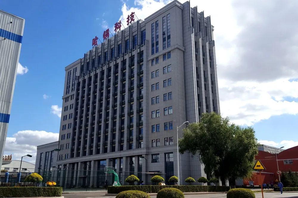 尊龙凯时(中国区)人生就是搏!