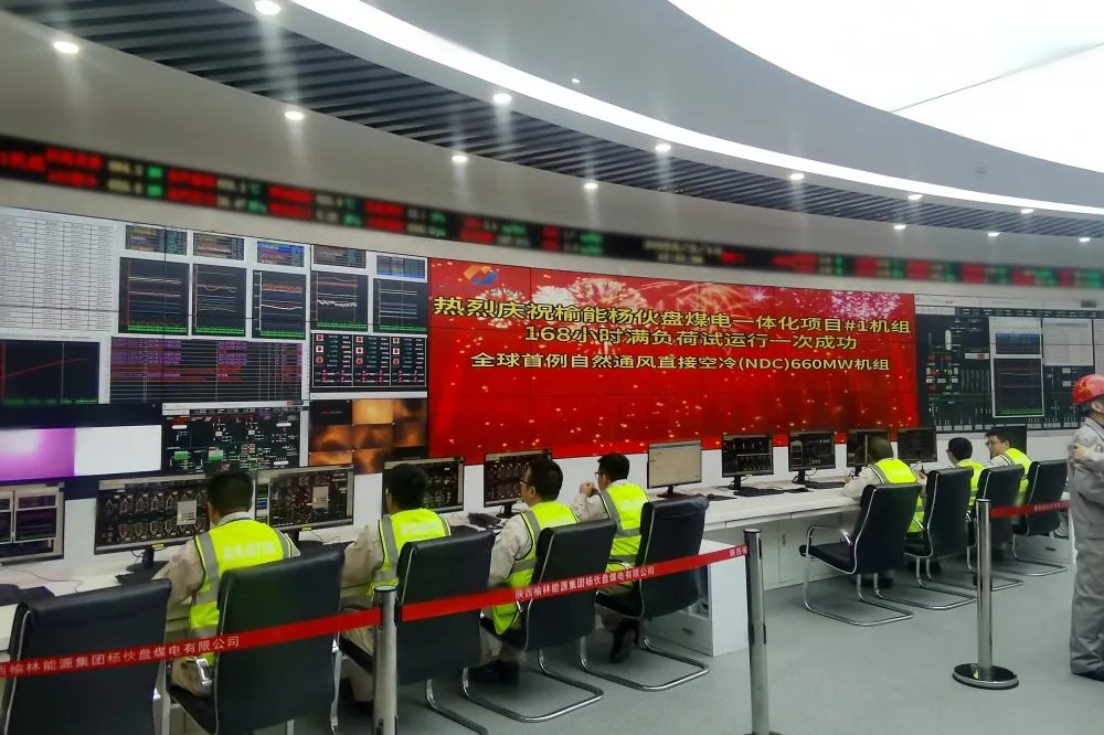 尊龙凯时(中国区)人生就是搏!