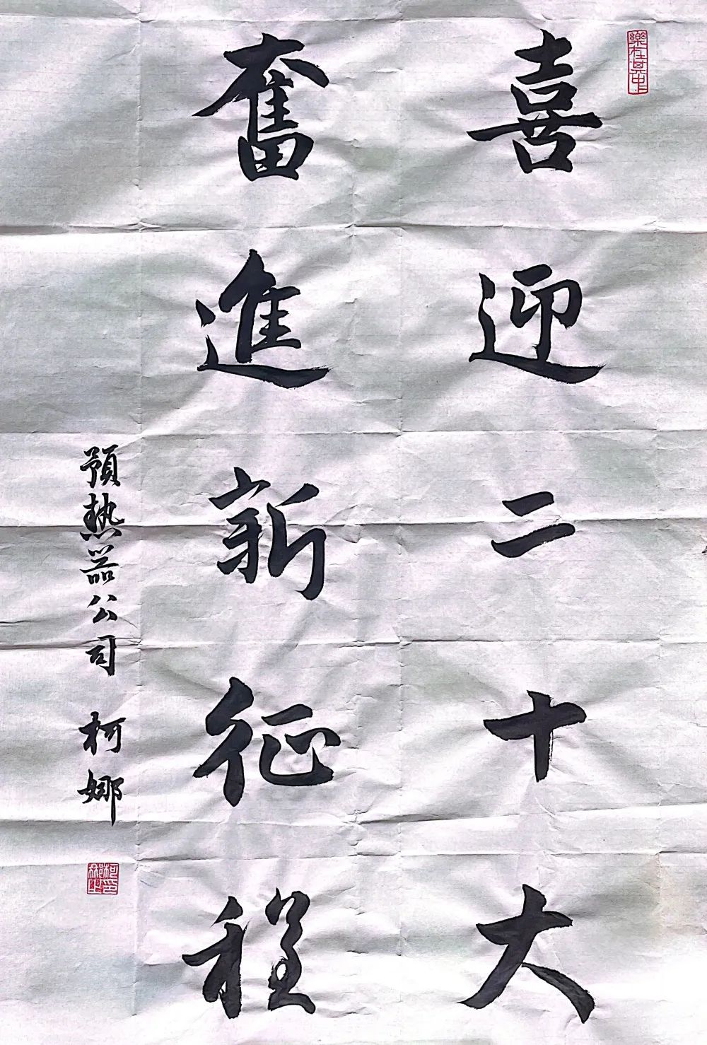 尊龙凯时(中国区)人生就是搏!