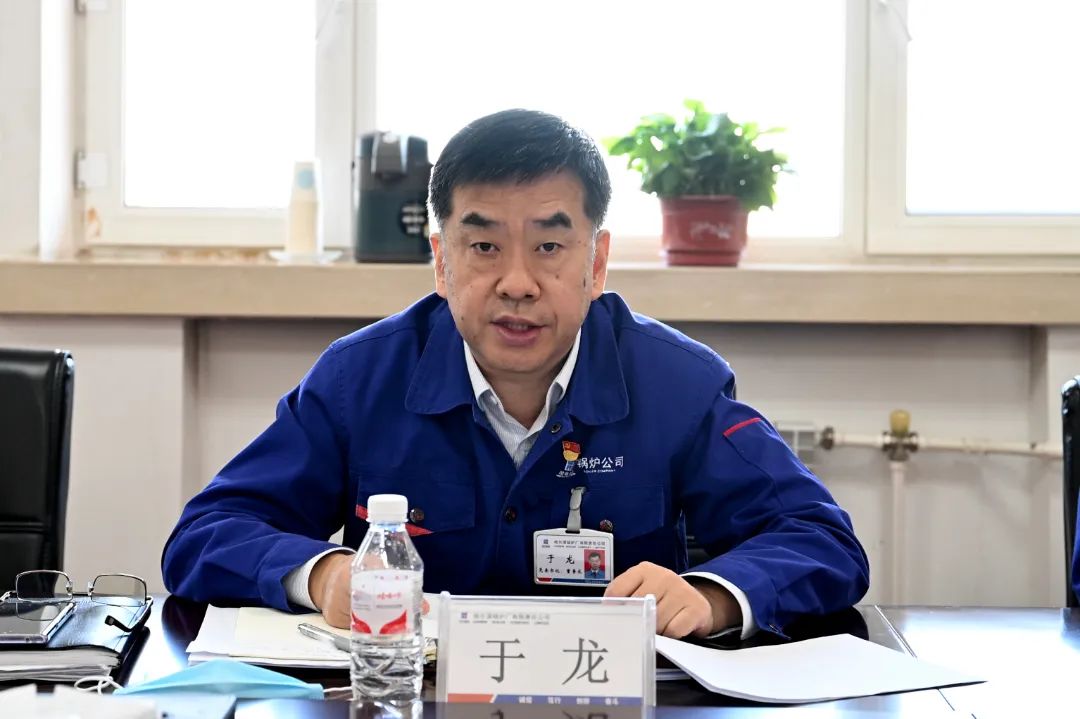 尊龙凯时(中国区)人生就是搏!