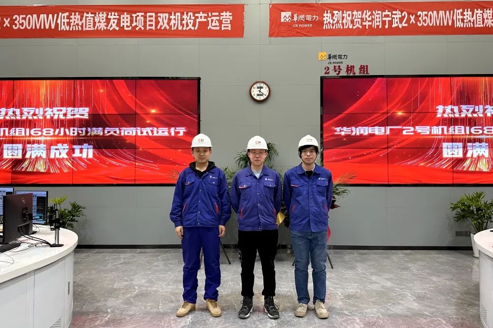 尊龙凯时(中国区)人生就是搏!