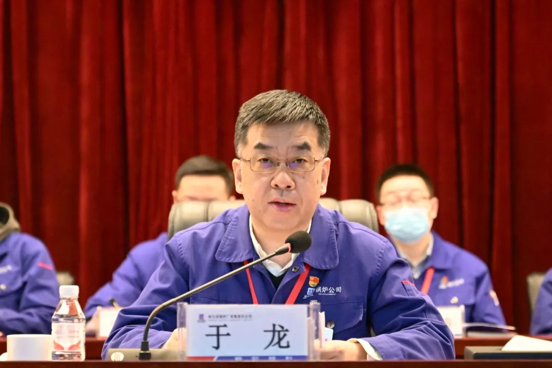 尊龙凯时(中国区)人生就是搏!