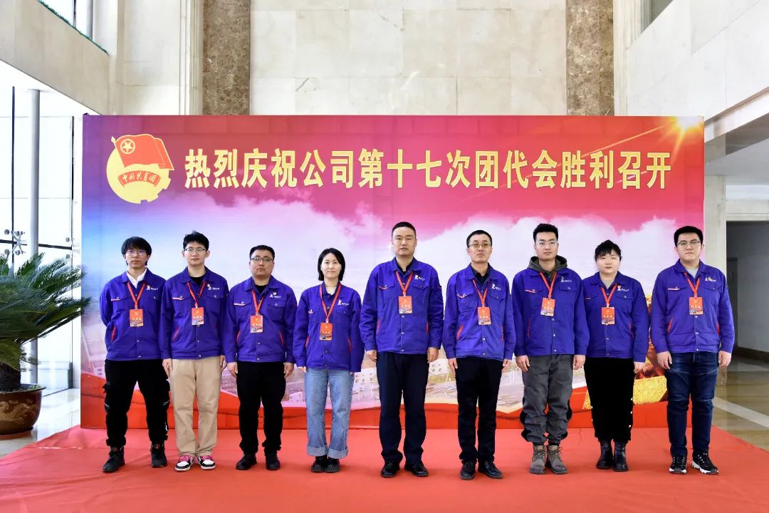 尊龙凯时(中国区)人生就是搏!