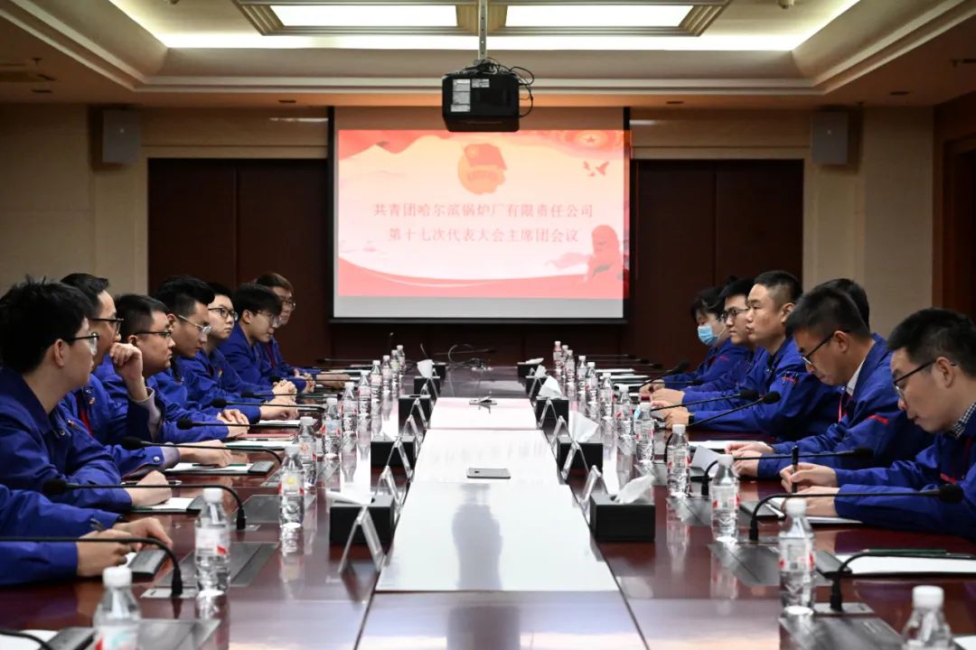 尊龙凯时(中国区)人生就是搏!