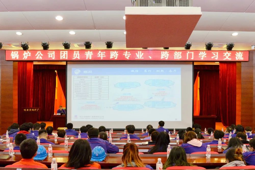 尊龙凯时(中国区)人生就是搏!
