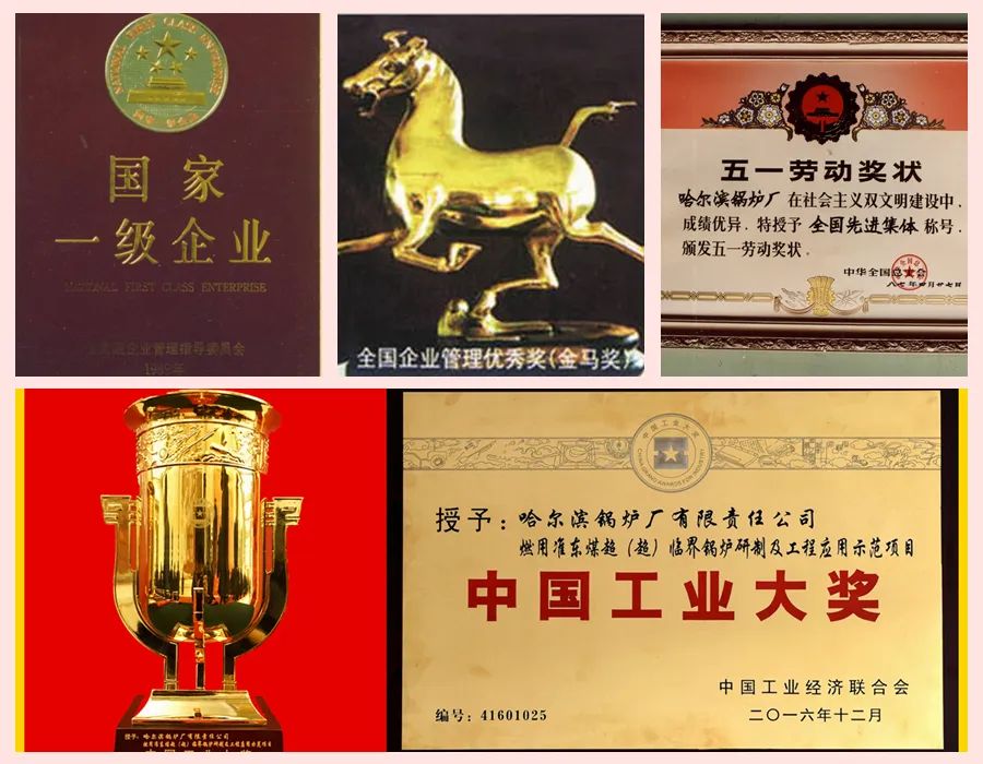 尊龙凯时(中国区)人生就是搏!