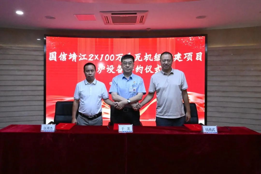 尊龙凯时(中国区)人生就是搏!