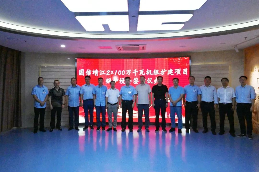 尊龙凯时(中国区)人生就是搏!