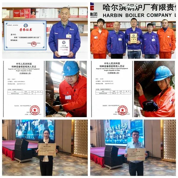 尊龙凯时(中国区)人生就是搏!