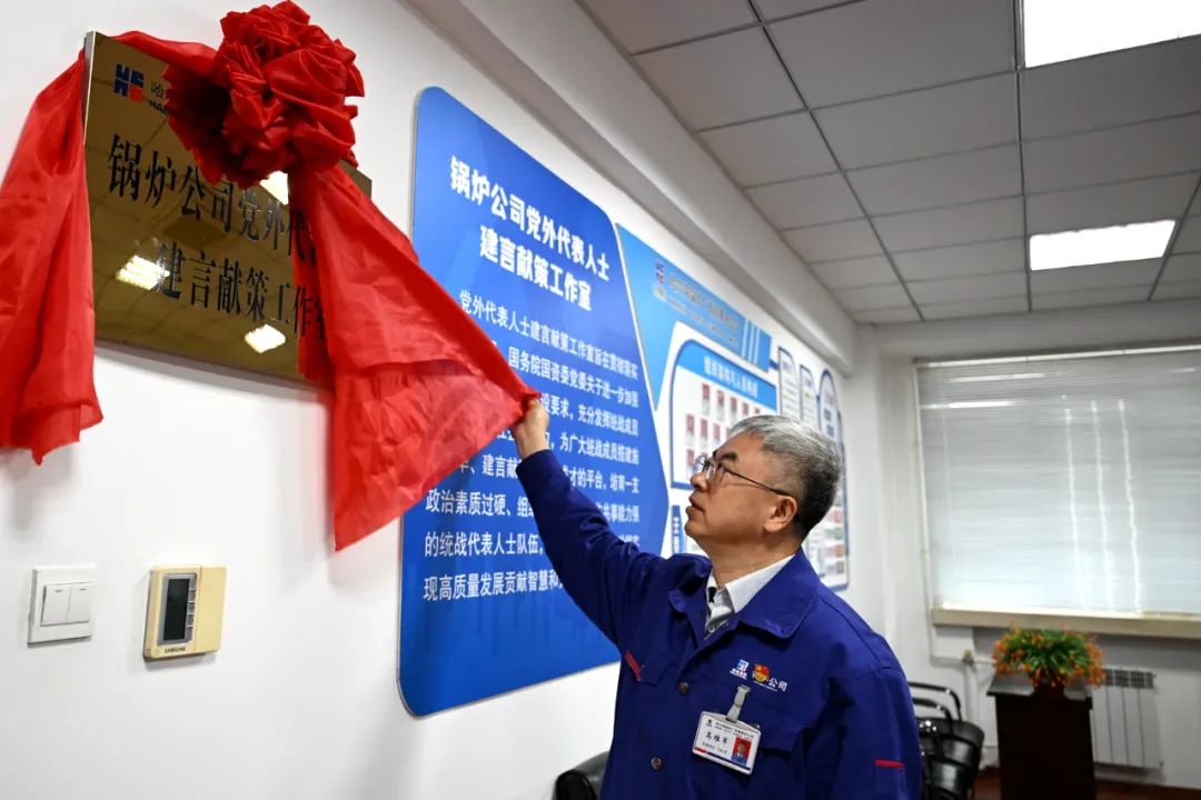 尊龙凯时(中国区)人生就是搏!