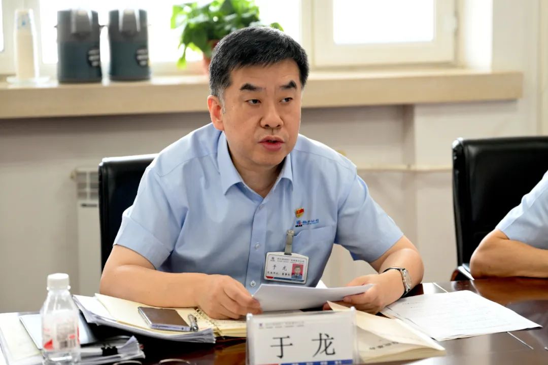 尊龙凯时(中国区)人生就是搏!