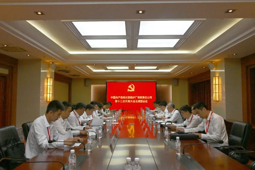 尊龙凯时(中国区)人生就是搏!