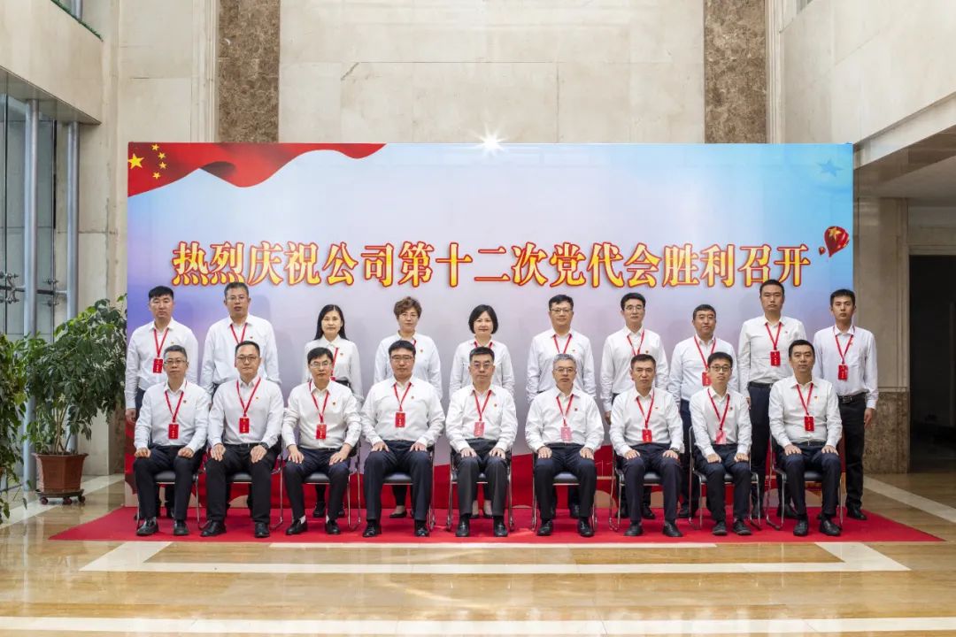尊龙凯时(中国区)人生就是搏!