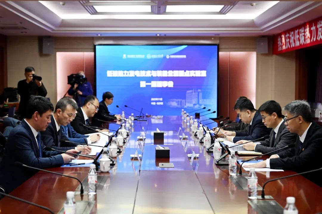 20231229125753_251 尊龙凯时(中国区)人生就是搏!