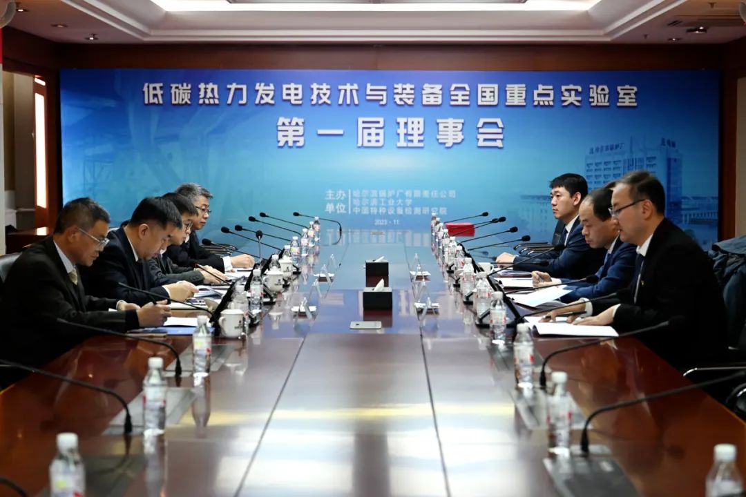 尊龙凯时(中国区)人生就是搏!