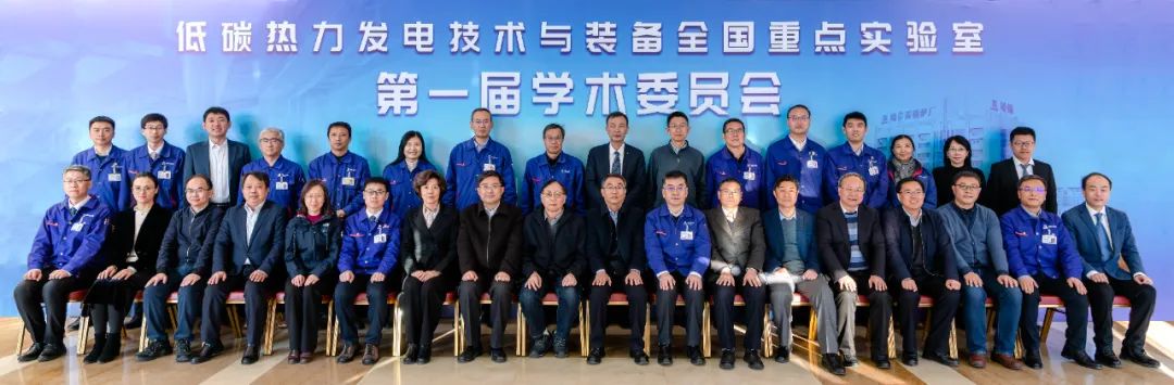 20231229131310_383 尊龙凯时(中国区)人生就是搏!