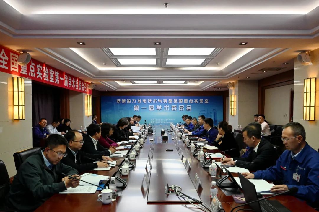 尊龙凯时(中国区)人生就是搏!