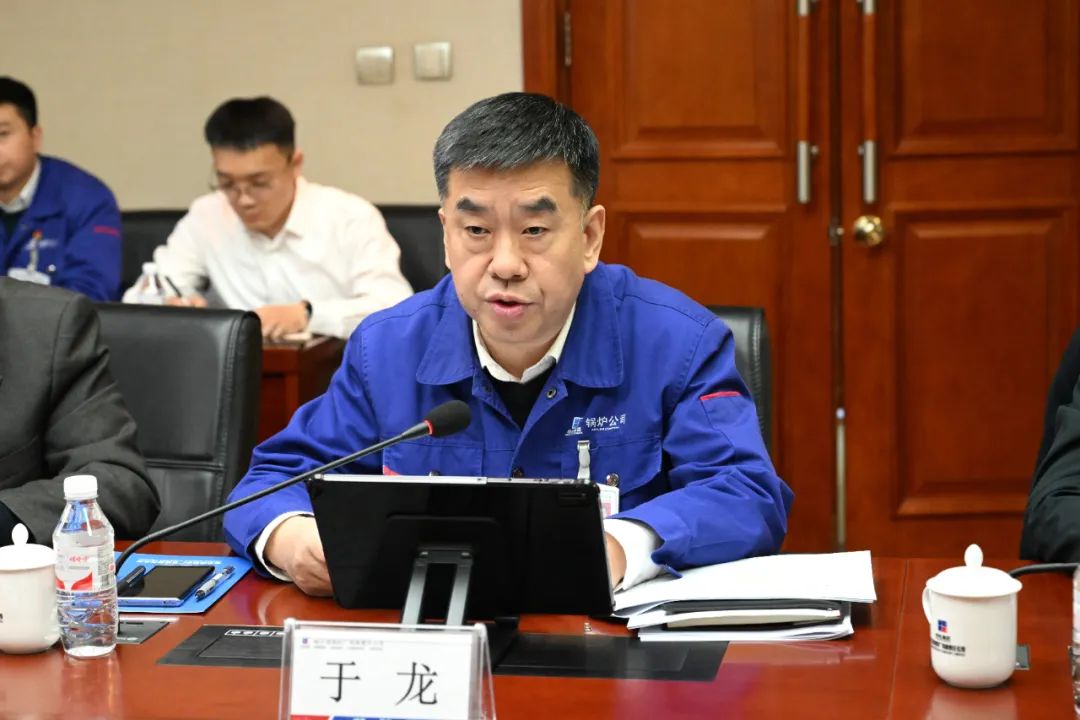 尊龙凯时(中国区)人生就是搏!
