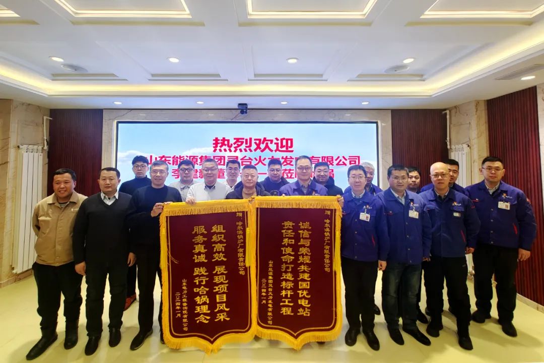 尊龙凯时(中国区)人生就是搏!