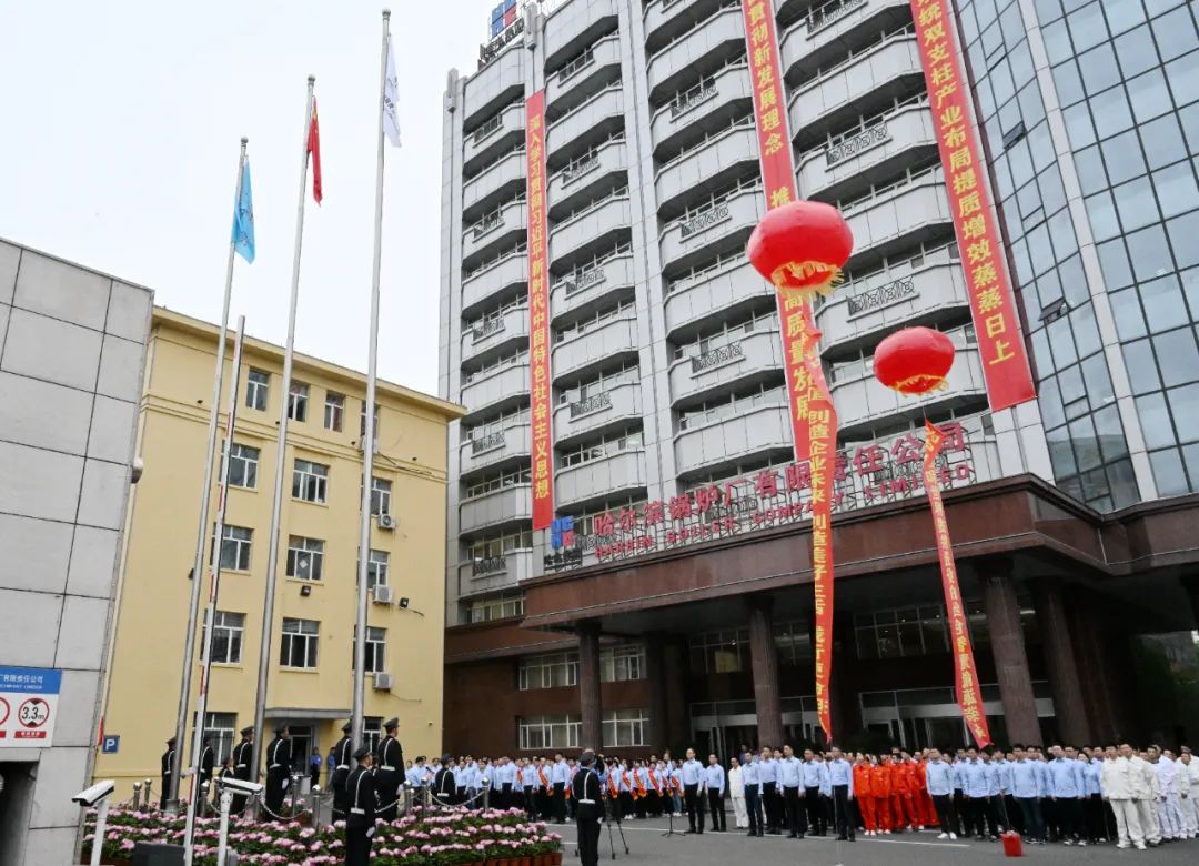 尊龙凯时(中国区)人生就是搏!