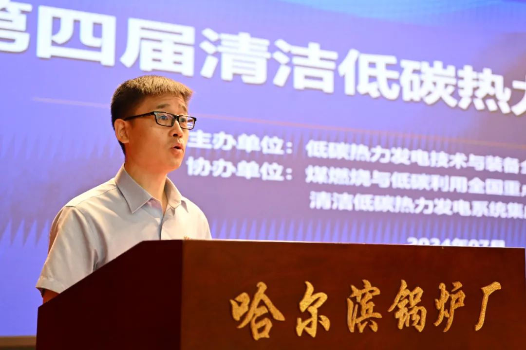 尊龙凯时(中国区)人生就是搏!