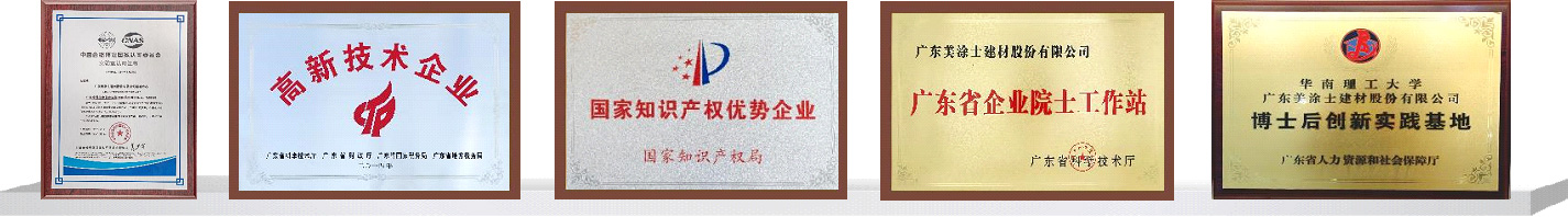 永利集团·88858cc(中国游)官方网站