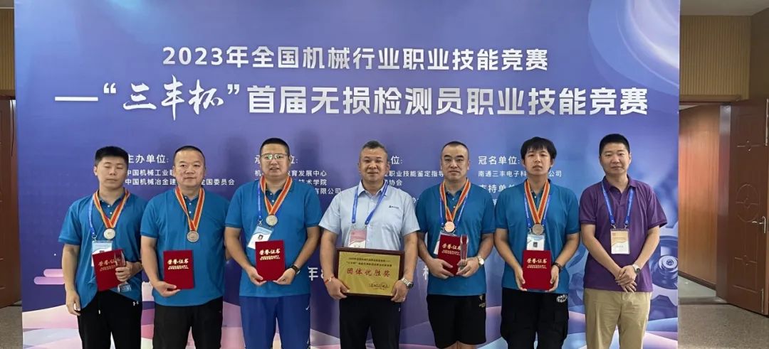 喜报！哈电锅炉在质量管理领域斩获多项荣誉！01