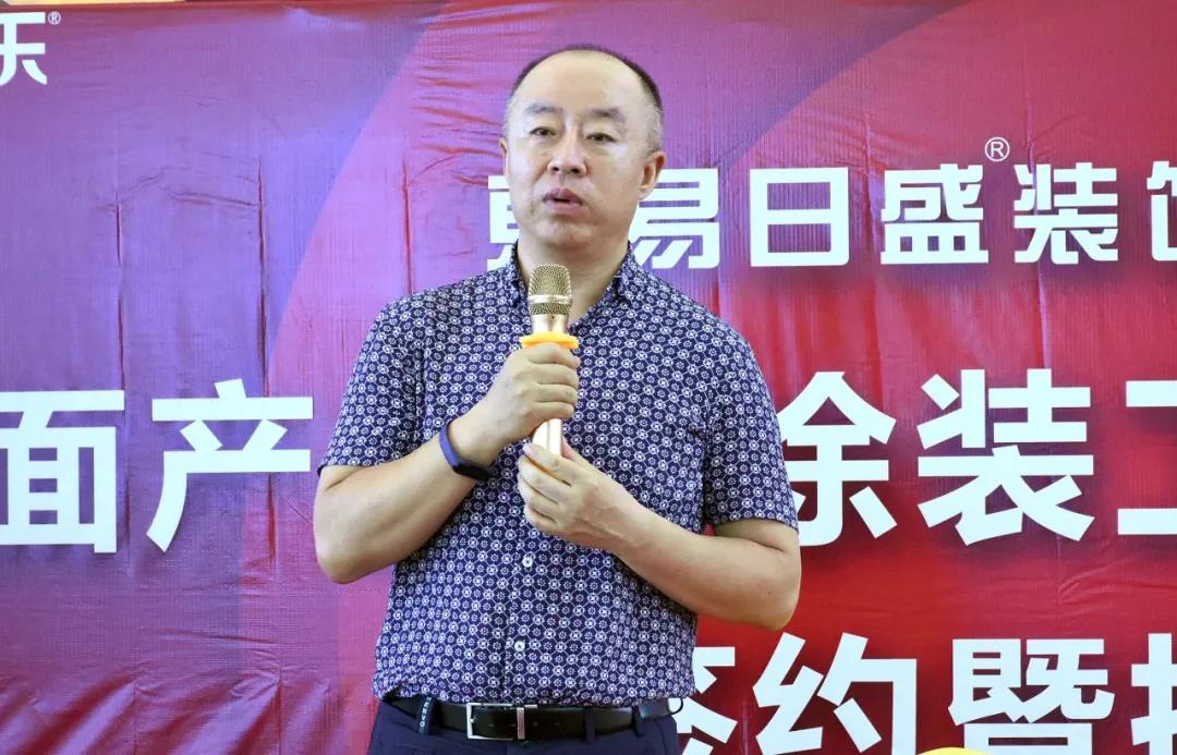 永利集团·88858cc(中国游)官方网站