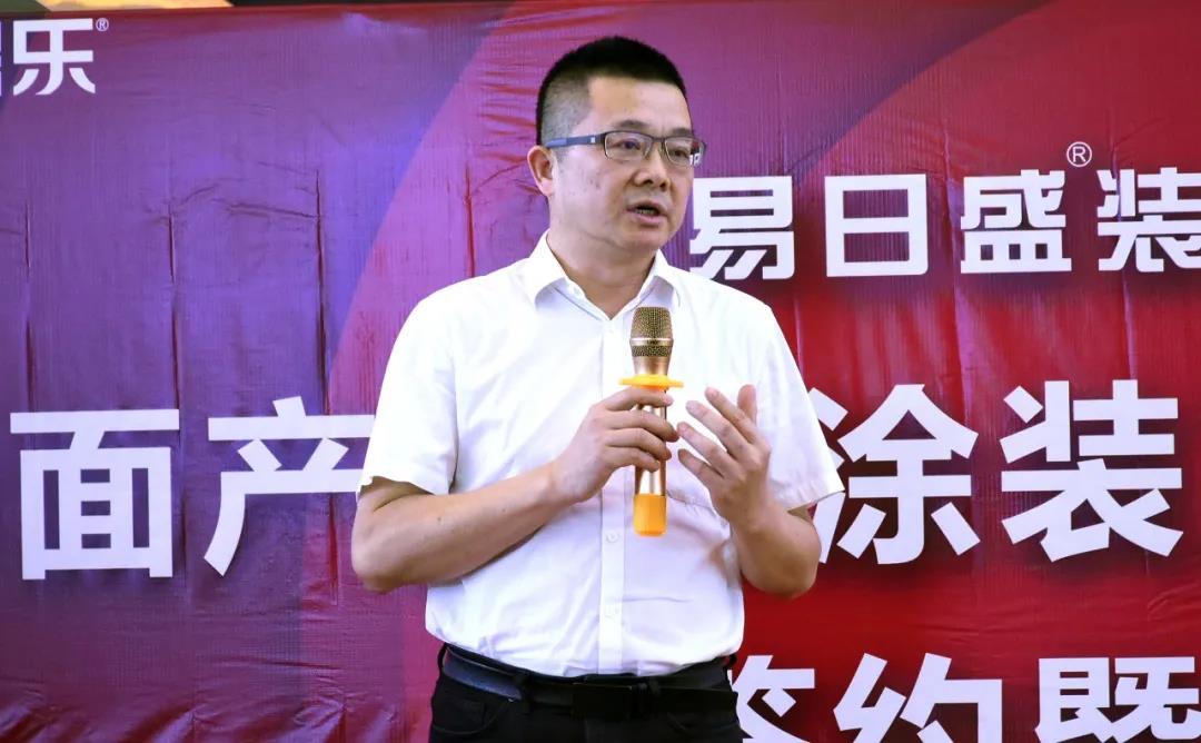 永利集团·88858cc(中国游)官方网站