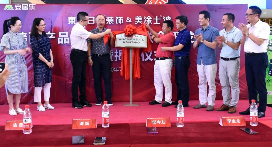 永利集团·88858cc(中国游)官方网站