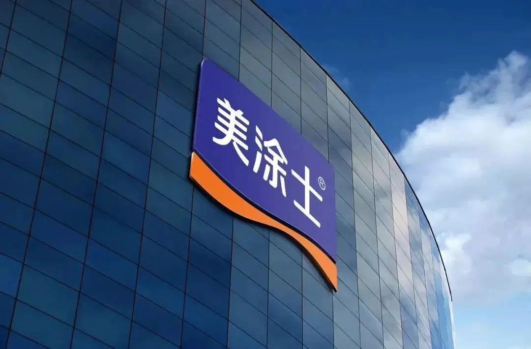 永利集团·88858cc(中国游)官方网站