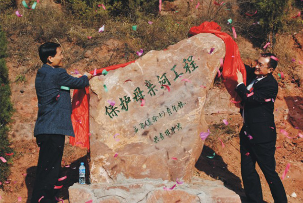 永利集团·88858cc(中国游)官方网站